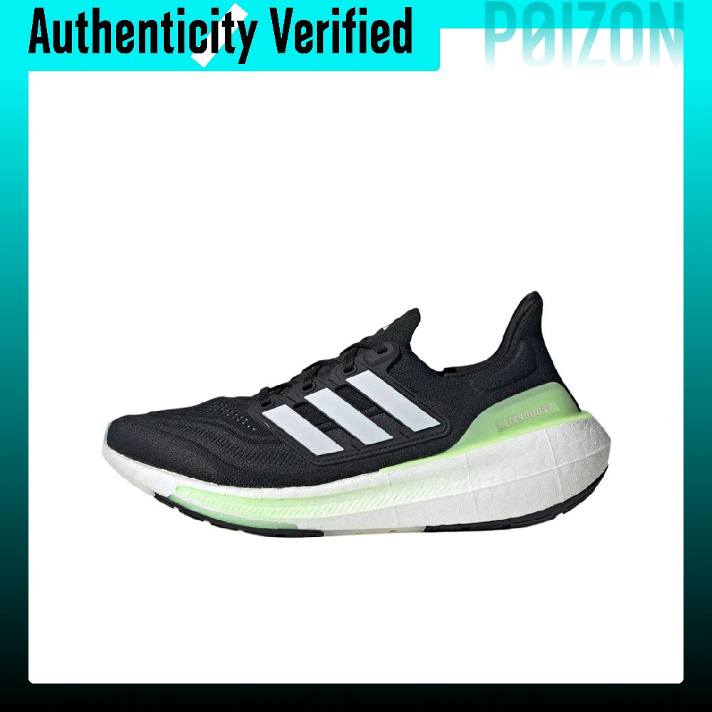 Adidas Shoes Ultraboost Light - Adidas Ultraboost Light hardloopschoenen, uniseks, lage