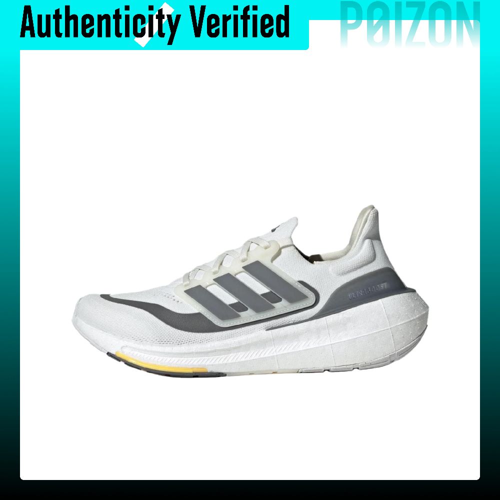 Adidas Shoes Ultraboost Light - Adidas Ultraboost Light hardloopschoenen voor heren,