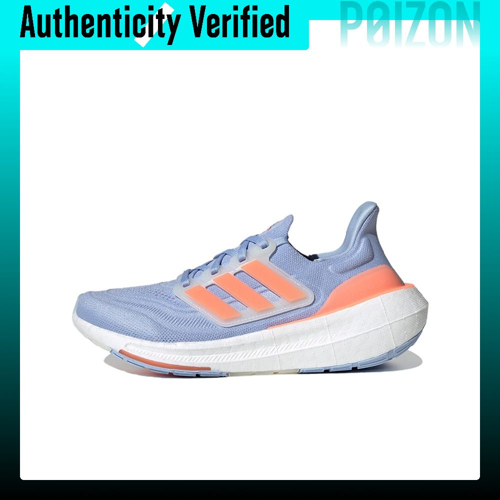 Adidas Shoes Ultraboost Light - Adidas Ultraboost lichtgewicht stof, demping, antislip,