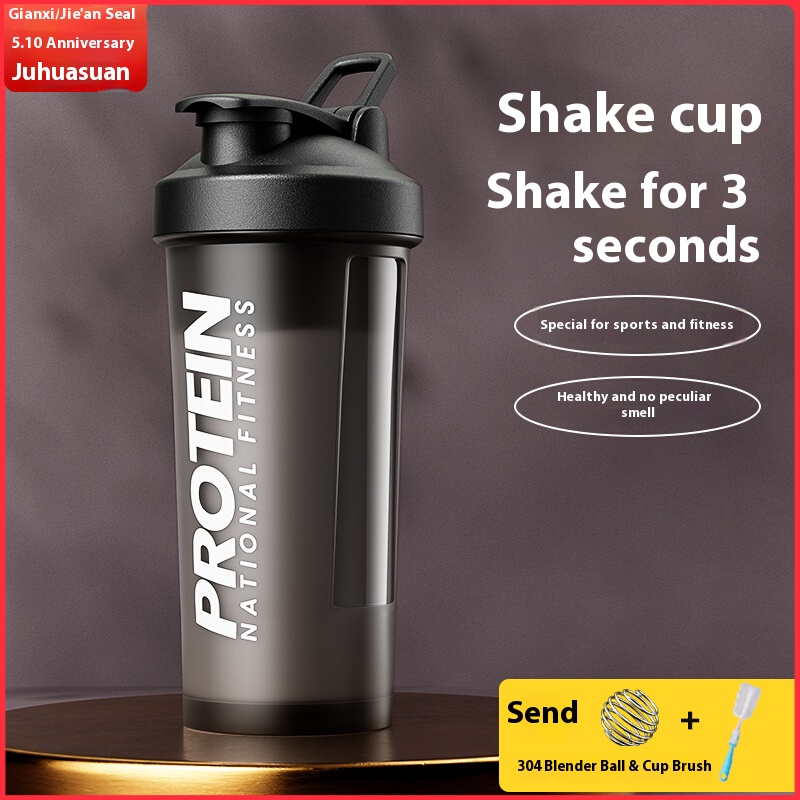 Nutrition And Fitness - Gianxi Shaking Cup Fitness Sport Waterbeker