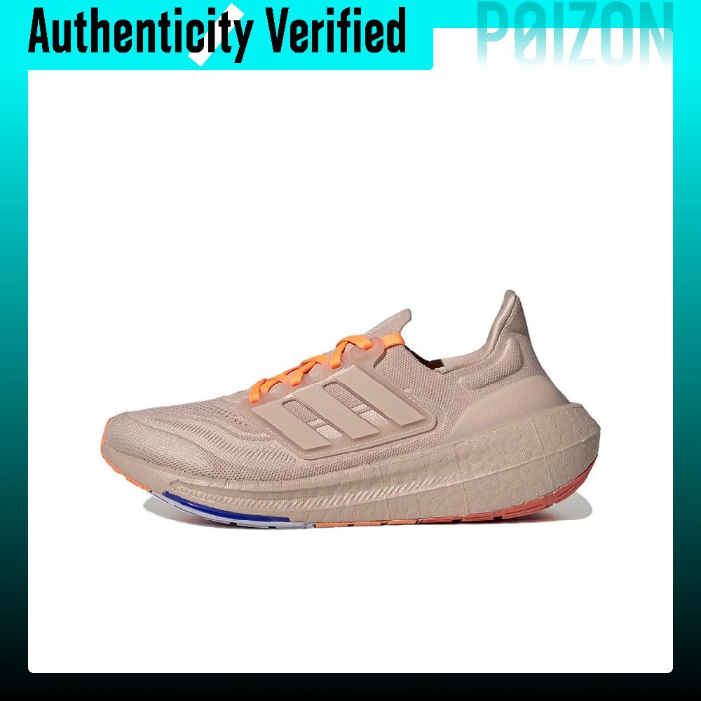 Adidas Shoes Ultraboost Light - Adidas Ultraboost Light Slipvaste, Slijtvaste, Lichtgewicht