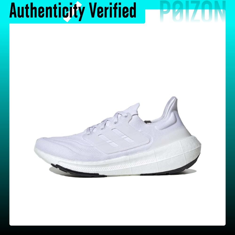 Adidas Shoes Ultraboost Light - Adidas Ultraboost Light hardloopschoenen, uniseks, lage