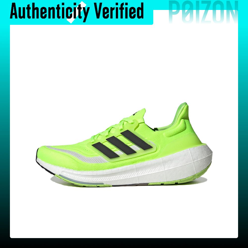 Adidas Ultraboost Light hardlo - Adidas Shoes Ultraboost Light recensie en prijs