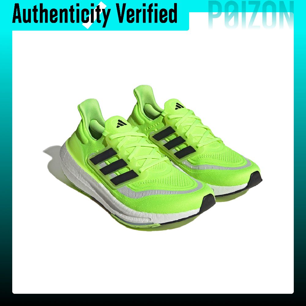 Adidas Ultraboost Light hardlo - Adidas Shoes Ultraboost Light recensie en prijs