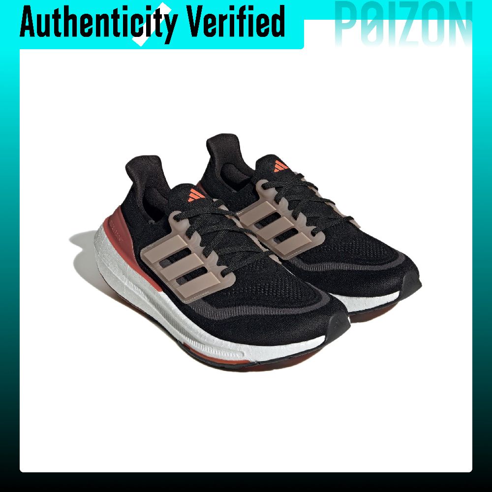 Adidas Ultraboost Light Fabric - Adidas Shoes Ultraboost Light recensie en prijs