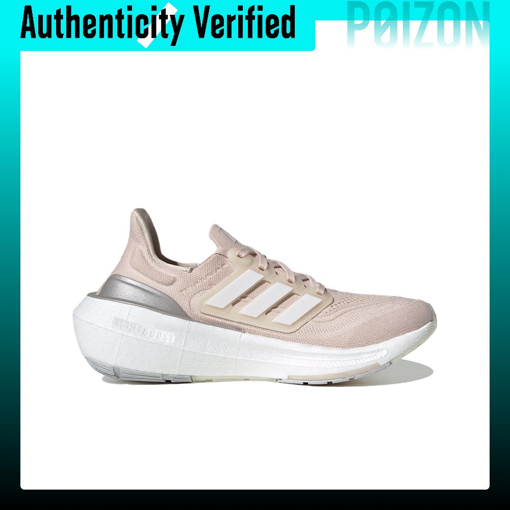 Adidas Ultraboost Light Fabric - Adidas Shoes Ultraboost Light recensie en prijs