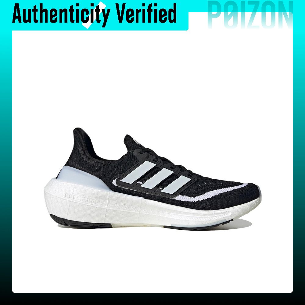 Adidas Ultraboost Light Comfor - Adidas Shoes Ultraboost Light recensie en prijs