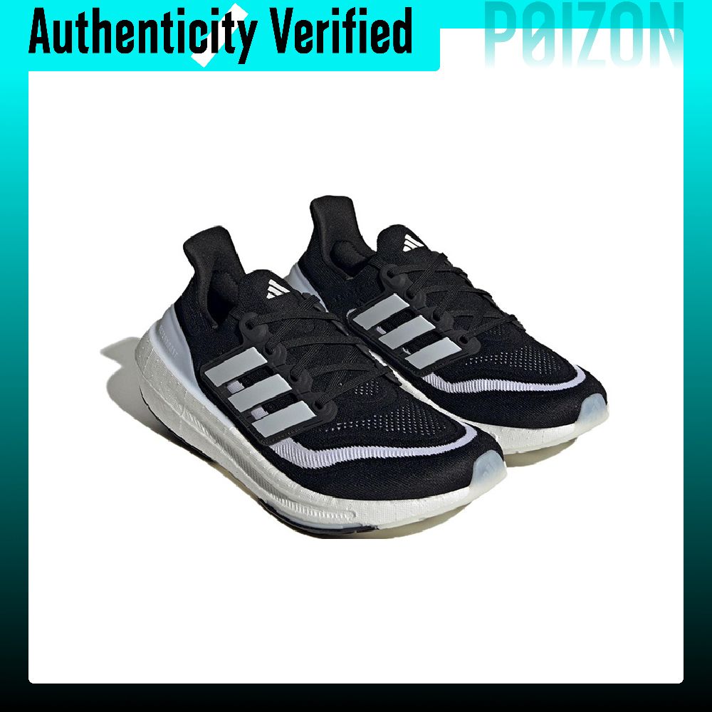 Adidas Ultraboost Light Comfor - Adidas Shoes Ultraboost Light recensie en prijs