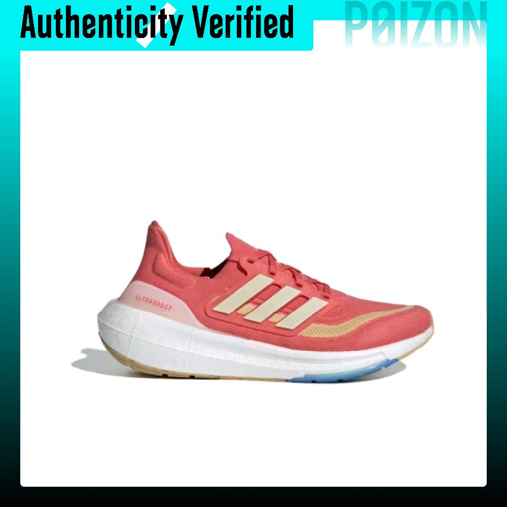 Adidas Ultraboost Light hardlo - Adidas Shoes Ultraboost Light recensie en prijs