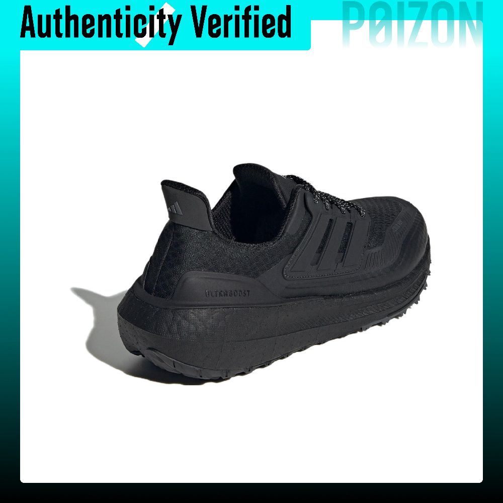 Adidas Ultraboost Light Fabric - Adidas Shoes Ultraboost Light recensie en prijs