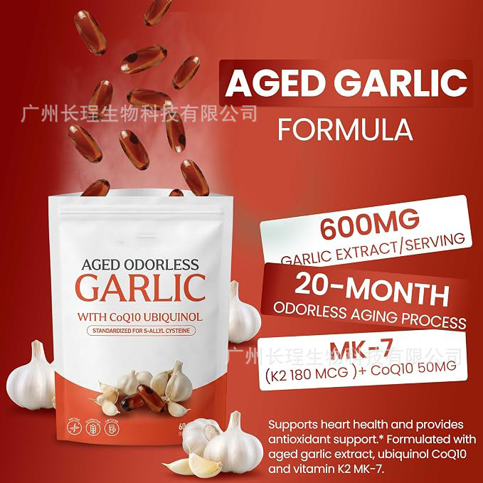 Gefermenteerde knoflookextract - Coq10 Ubiquinol Softgel recensie en prijs