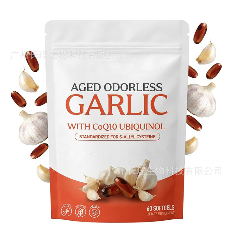 Gefermenteerde knoflookextract - Coq10 Ubiquinol Softgel recensie en prijs