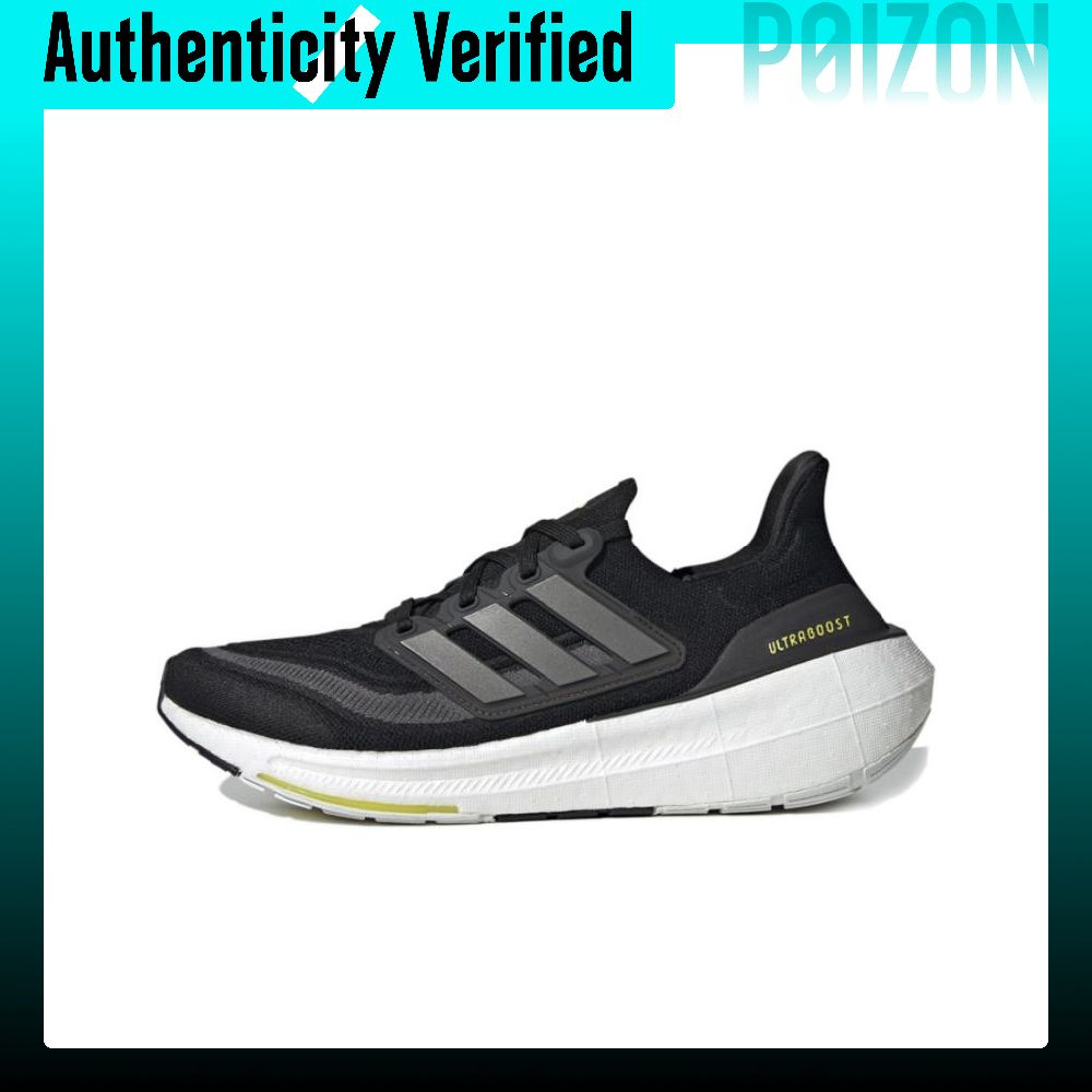 Adidas Ultraboost Light Comfor - Adidas Shoes Ultraboost Light recensie en prijs