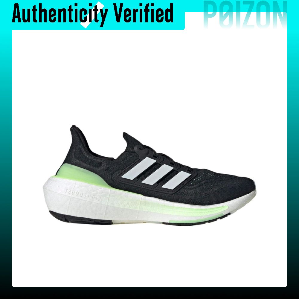 Adidas Ultraboost Light hardlo - Adidas Shoes Ultraboost Light recensie en prijs