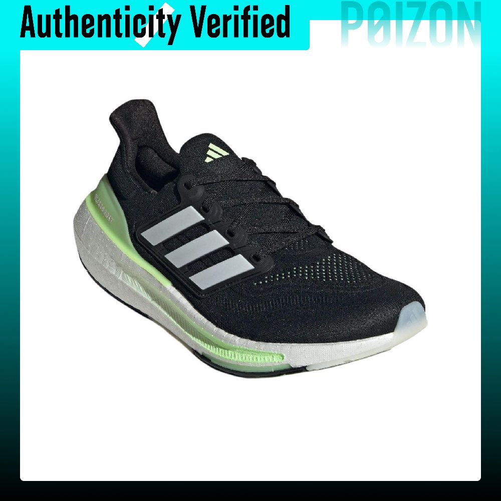 Adidas Ultraboost Light hardlo - Adidas Shoes Ultraboost Light recensie en prijs