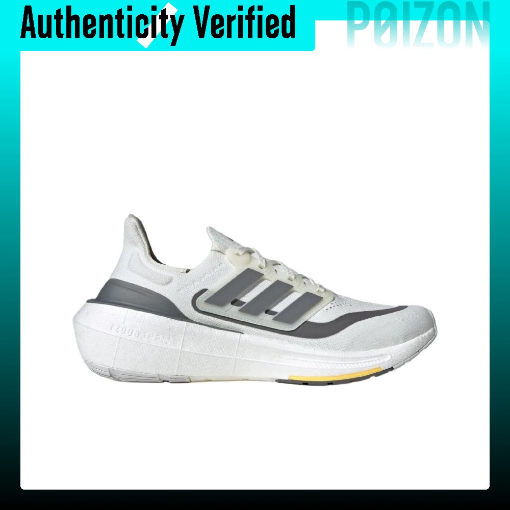 Adidas Ultraboost Light hardlo - Adidas Shoes Ultraboost Light recensie en prijs