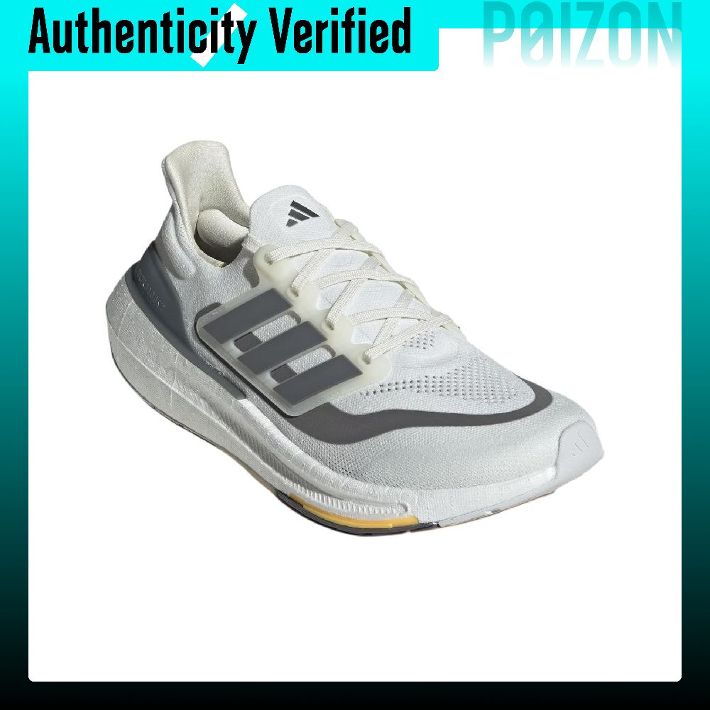 Adidas Ultraboost Light hardlo - Adidas Shoes Ultraboost Light recensie en prijs