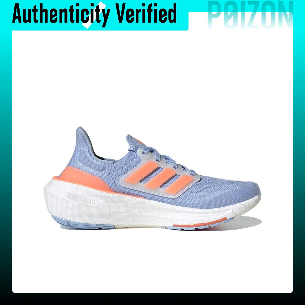 Adidas Ultraboost lichtgewicht - Adidas Shoes Ultraboost Light recensie en prijs