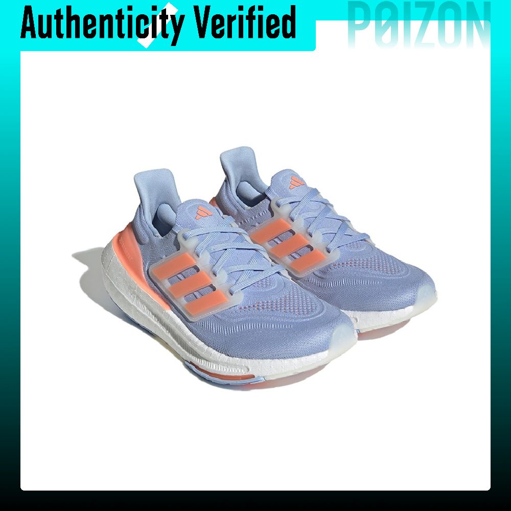 Adidas Ultraboost lichtgewicht - Adidas Shoes Ultraboost Light recensie en prijs