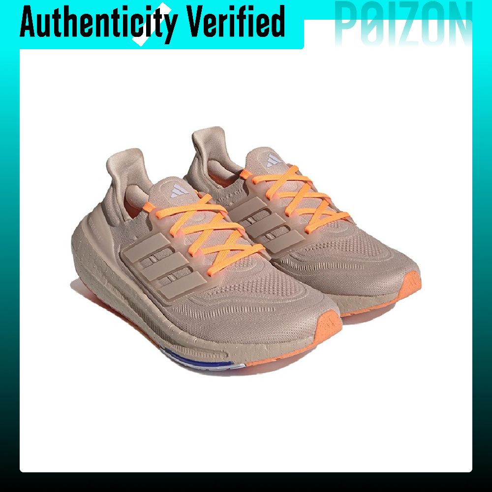 Adidas Ultraboost Light Slipva - Adidas Shoes Ultraboost Light recensie en prijs