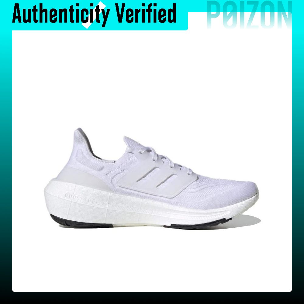 Adidas Ultraboost Light hardlo - Adidas Shoes Ultraboost Light recensie en prijs