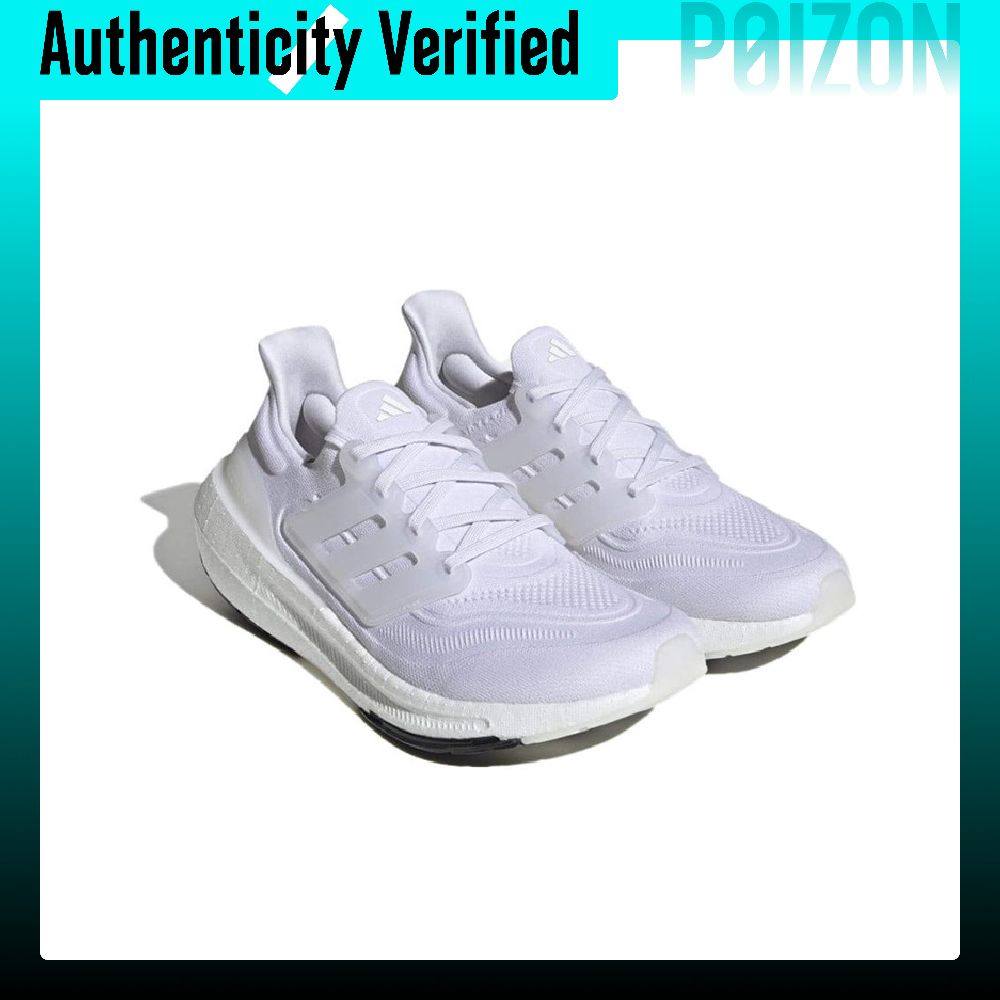 Adidas Ultraboost Light hardlo - Adidas Shoes Ultraboost Light recensie en prijs